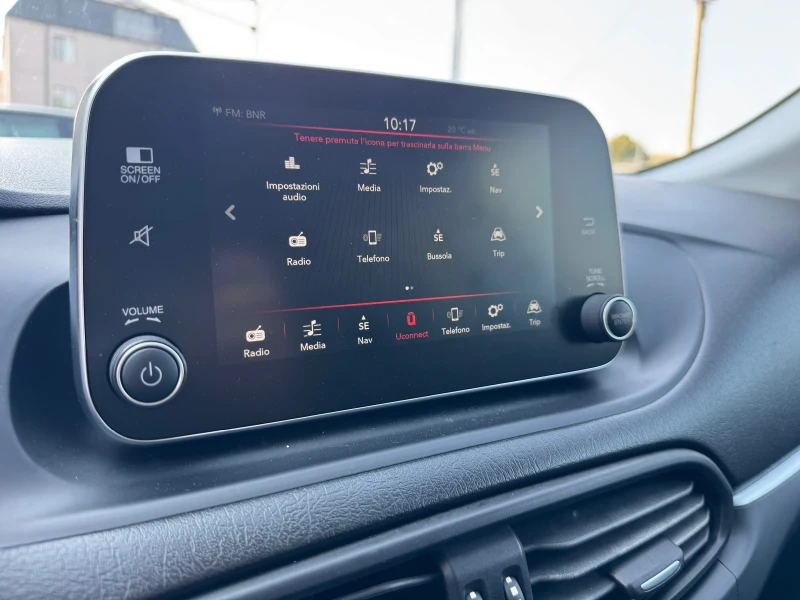 Fiat Tipo 1.3Mjet* НАВИ* ПОДГРЕВ* ДИСТРОНИК* ЛИЗИНГ* БАРТЕР, снимка 14 - Автомобили и джипове - 51404495