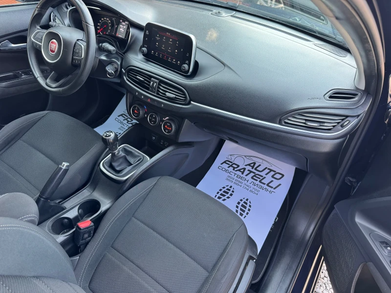 Fiat Tipo 1.3Mjet* НАВИ* ПОДГРЕВ* ДИСТРОНИК* ЛИЗИНГ* БАРТЕР, снимка 8 - Автомобили и джипове - 51404495
