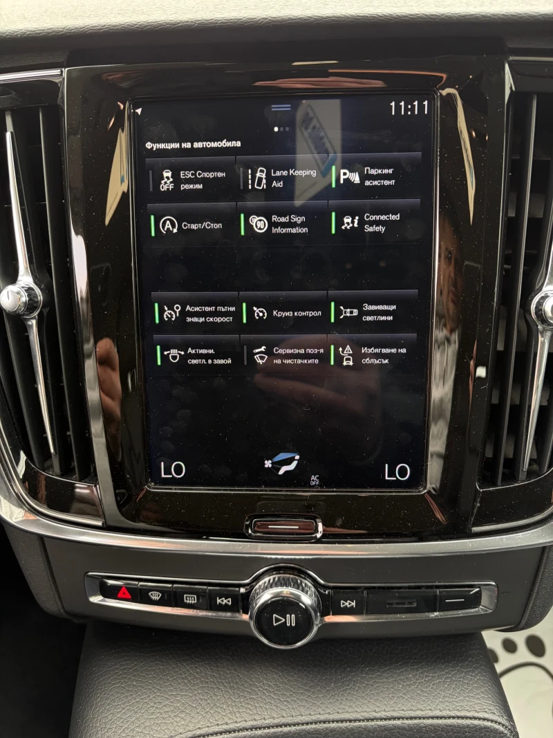 Volvo V90 2.0D4-190k.c. Cross Country 4WD, снимка 14 - Автомобили и джипове - 52598731