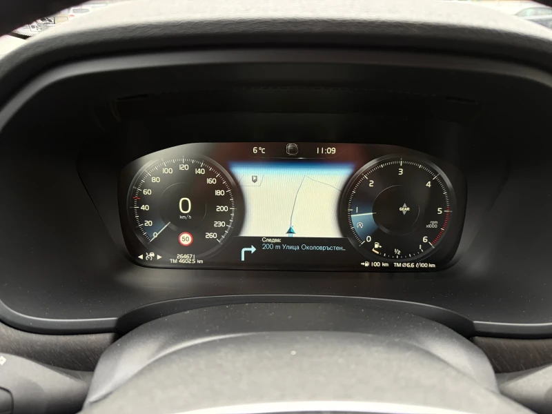 Volvo V90 2.0D4-190k.c. Cross Country 4WD, снимка 12 - Автомобили и джипове - 52598731