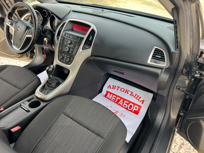 Opel Astra 1.6i 16v/116p.s-Euro 5, снимка 13 - Автомобили и джипове - 52806165