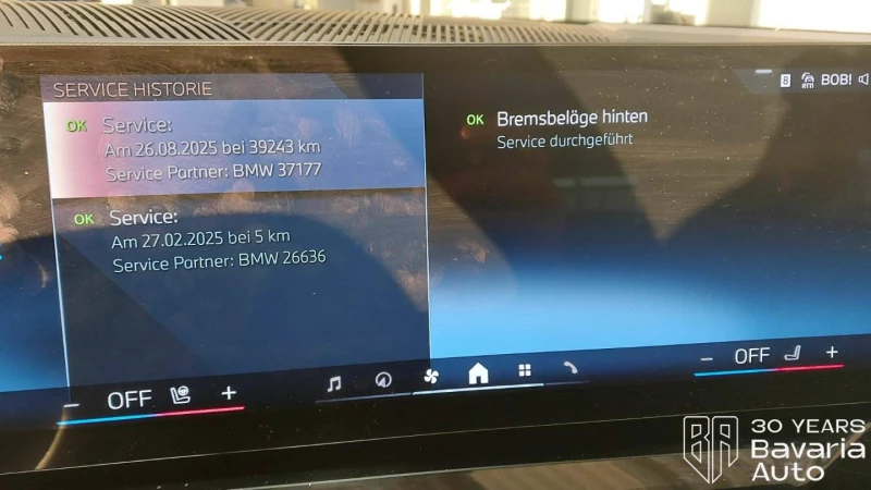 BMW 540 d xDrive M Sport Pro Steptronic, снимка 11 - Автомобили и джипове - 53093907