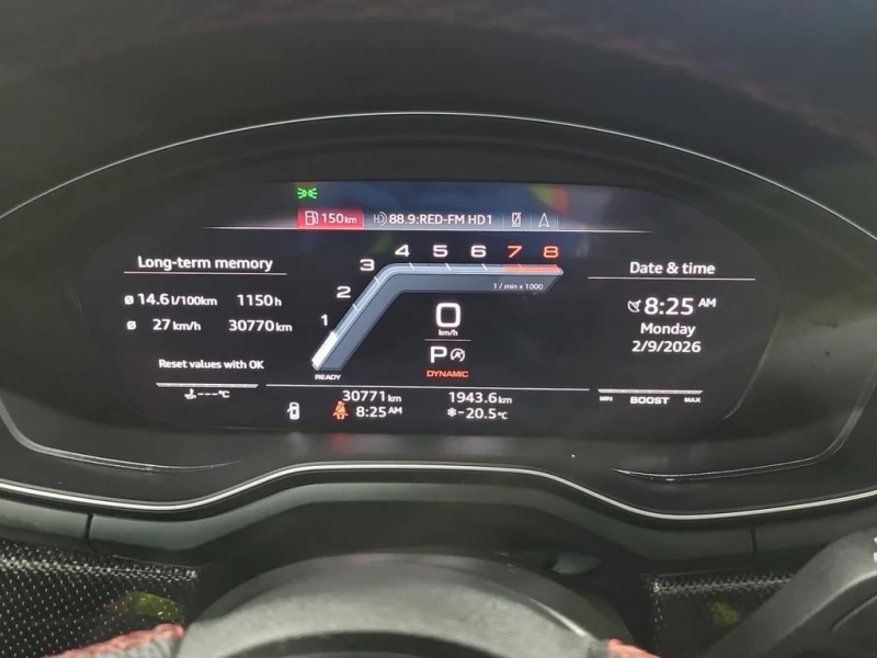 Audi S5 COUPE / PROGRESSIV / MATRIX / DISTRONIC / CARFAX, снимка 11 - Автомобили и джипове - 53426481