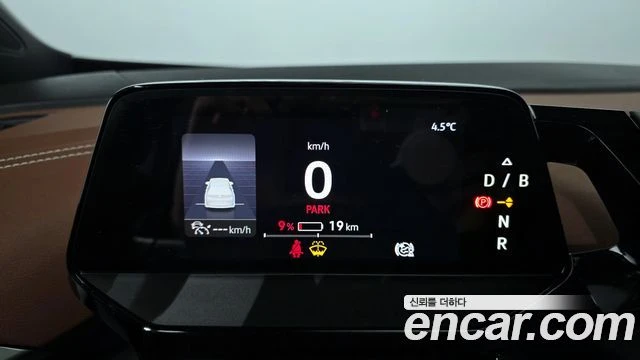 VW ID.4 PRO на 54695км | Цена с всичко до България, снимка 6 - Автомобили и джипове - 54379205