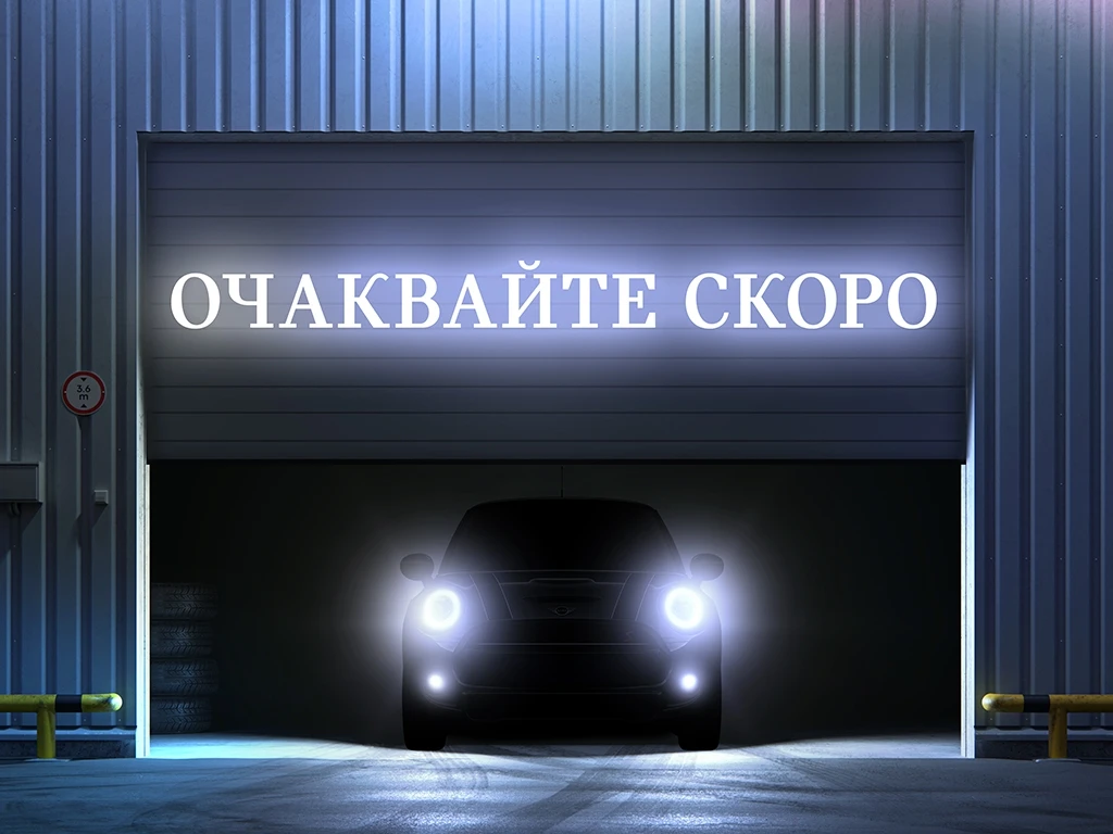 Mini Cooper S, снимка 1