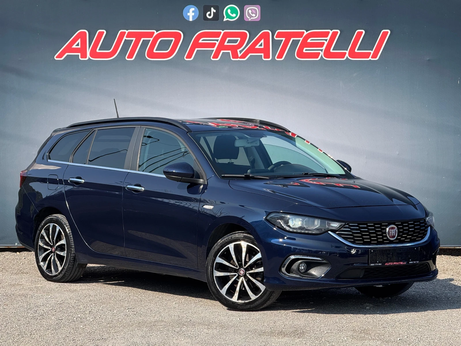 Fiat Tipo 1.3Mjet* НАВИ* ПОДГРЕВ* ДИСТРОНИК* ЛИЗИНГ* БАРТЕР, снимка 1