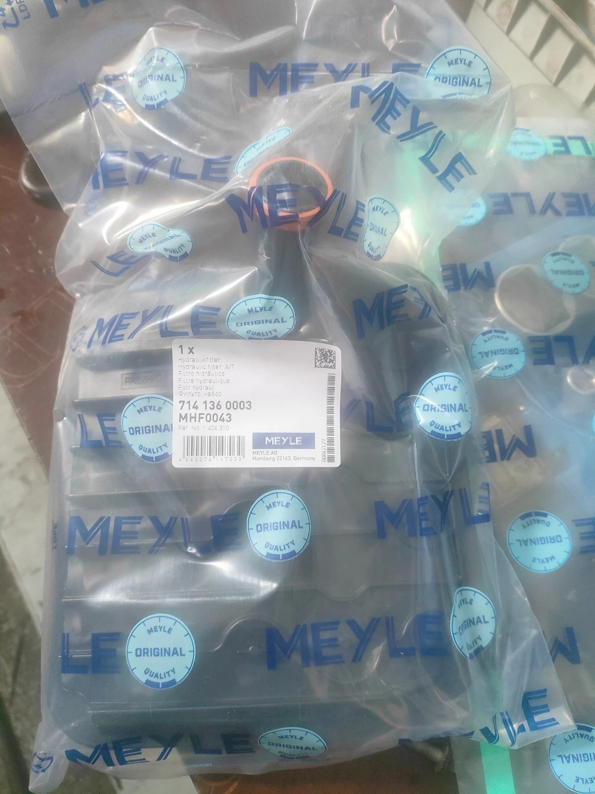 Ford Focus 1.6 tdi | Mobile.bg   17