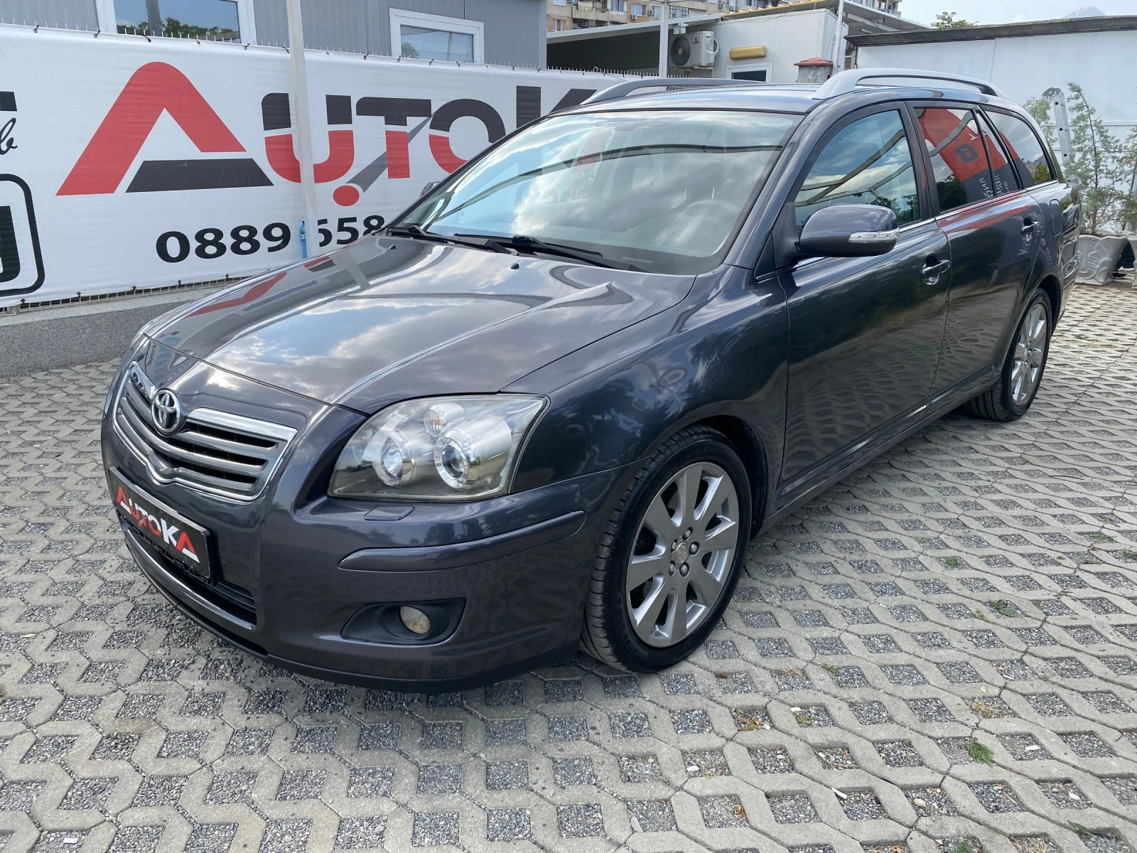 Toyota Avensis 2.0D4d-126кс= 6Скорости= НАВИ= КСЕНОН= АВТОПИЛОТ - изображение 6