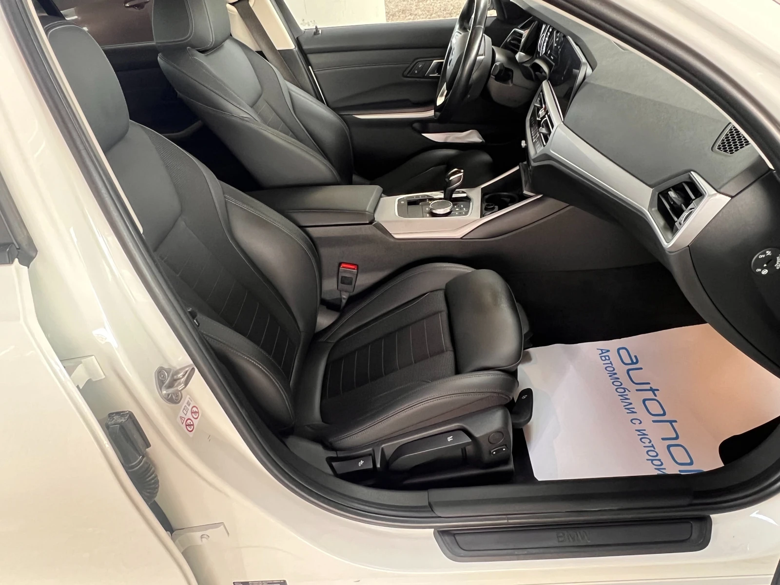 BMW 320 2.0D/190k.c./8AT/XDRIVE  - изображение 9