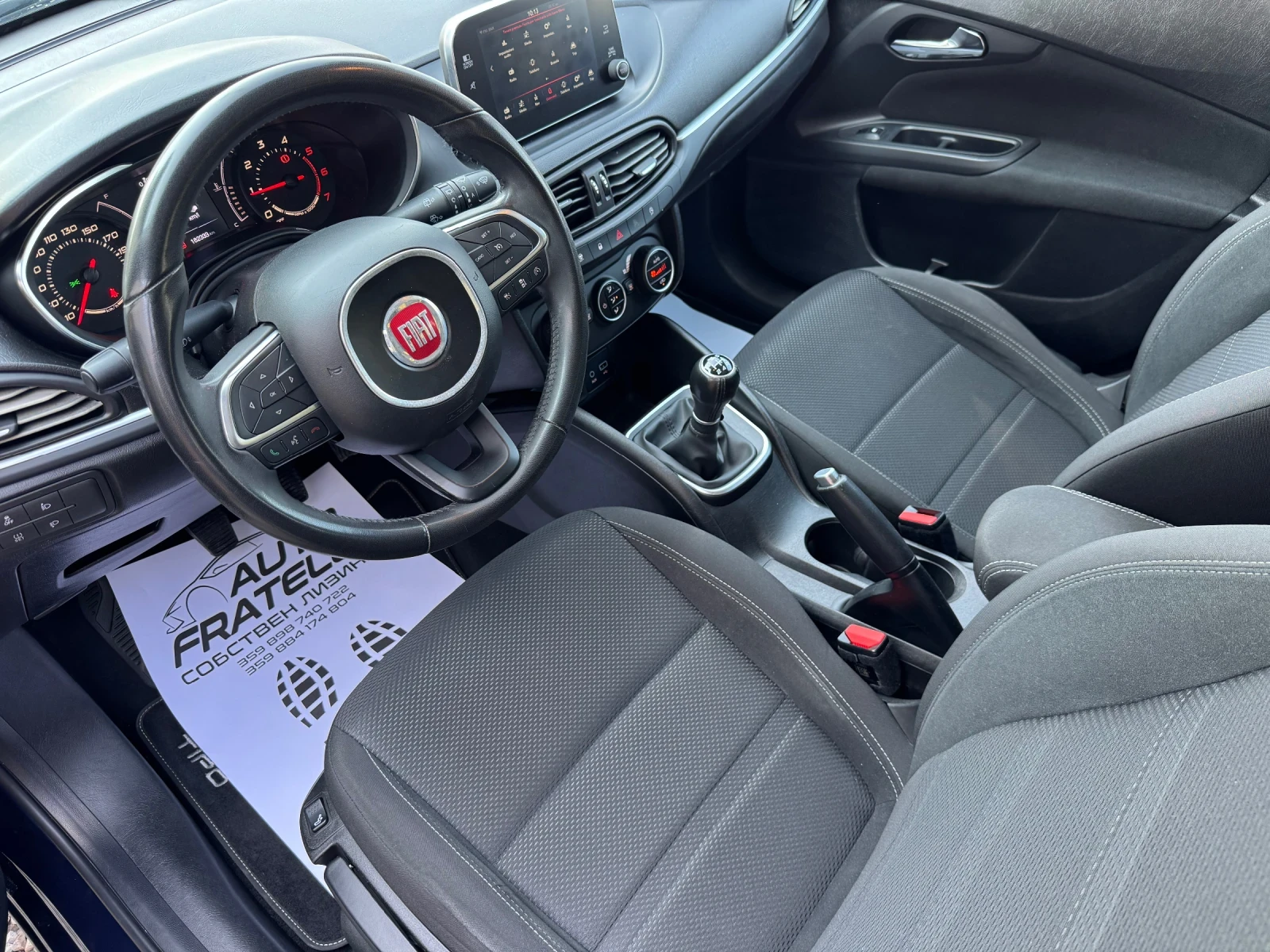 Fiat Tipo 1.3Mjet* НАВИ* ПОДГРЕВ* ДИСТРОНИК* ЛИЗИНГ* БАРТЕР - изображение 6