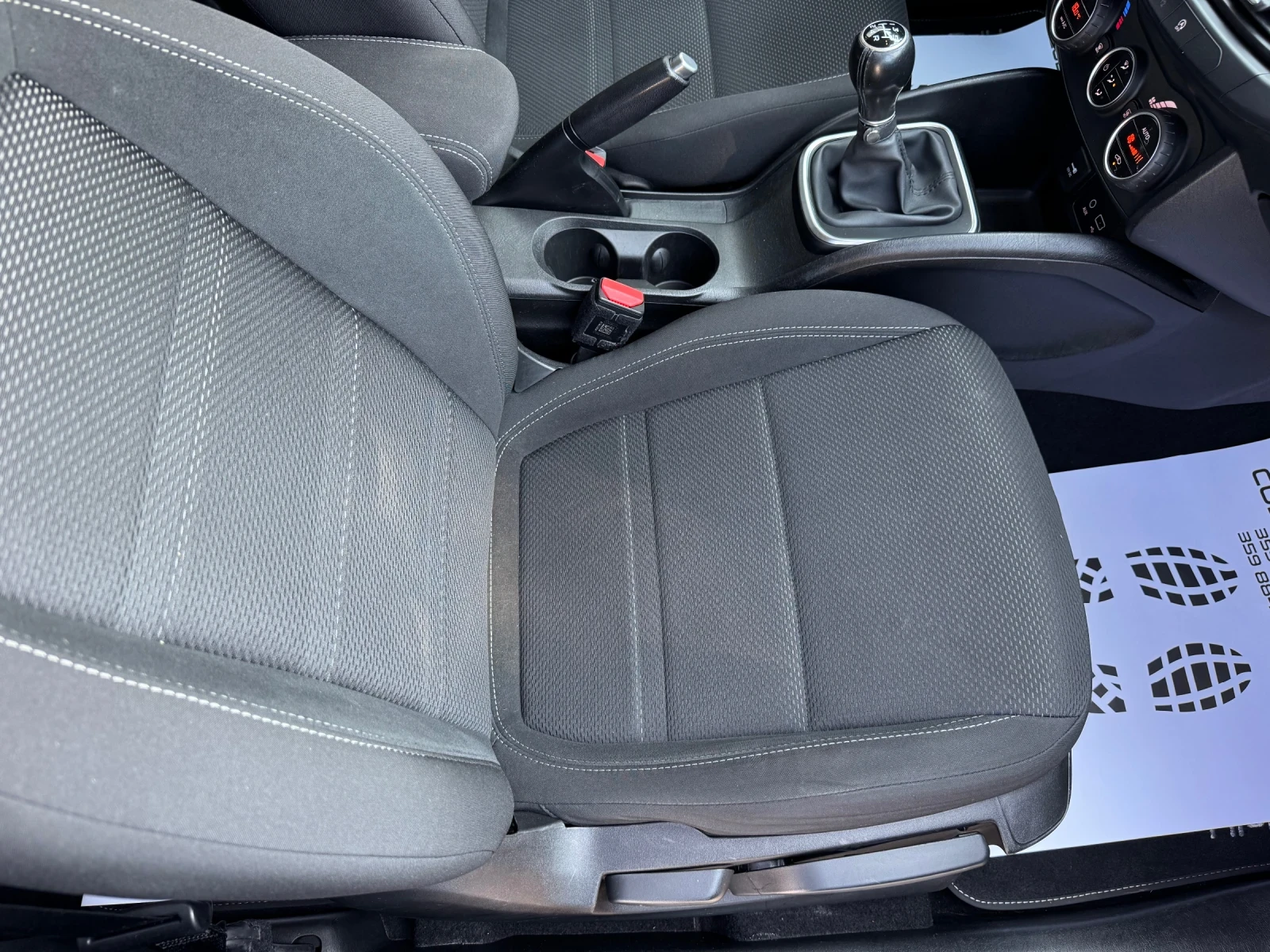 Fiat Tipo 1.3Mjet* * * * *  | Mobile.bg   12