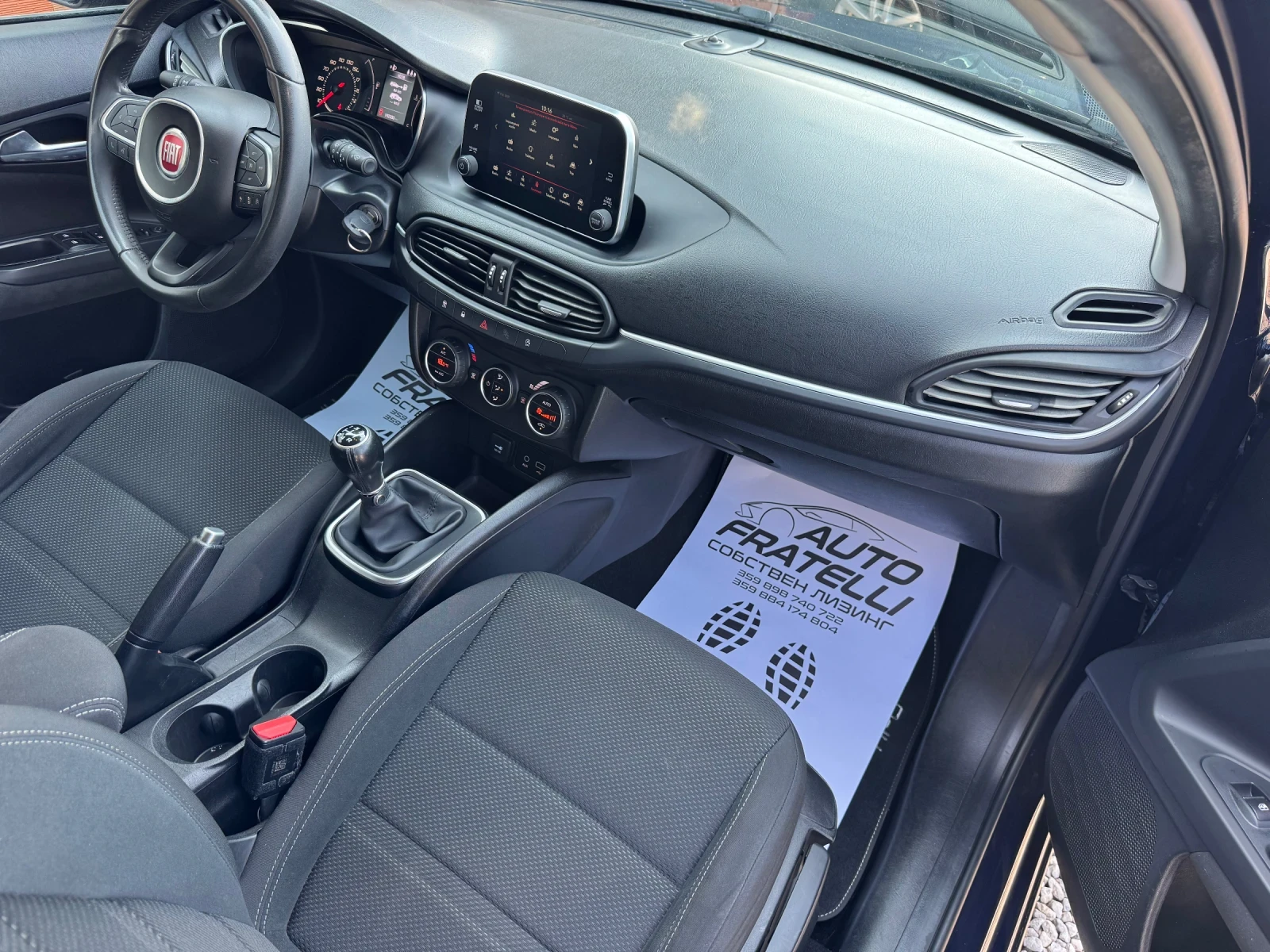 Fiat Tipo 1.3Mjet* НАВИ* ПОДГРЕВ* ДИСТРОНИК* ЛИЗИНГ* БАРТЕР - изображение 8