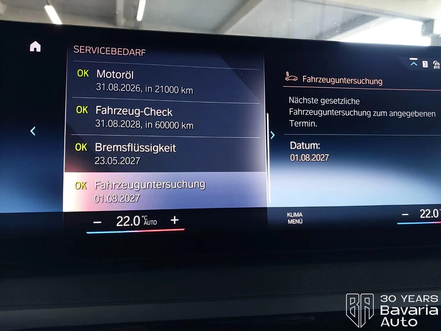 BMW 218 BMW 218 i Coupe Steptronic - изображение 8