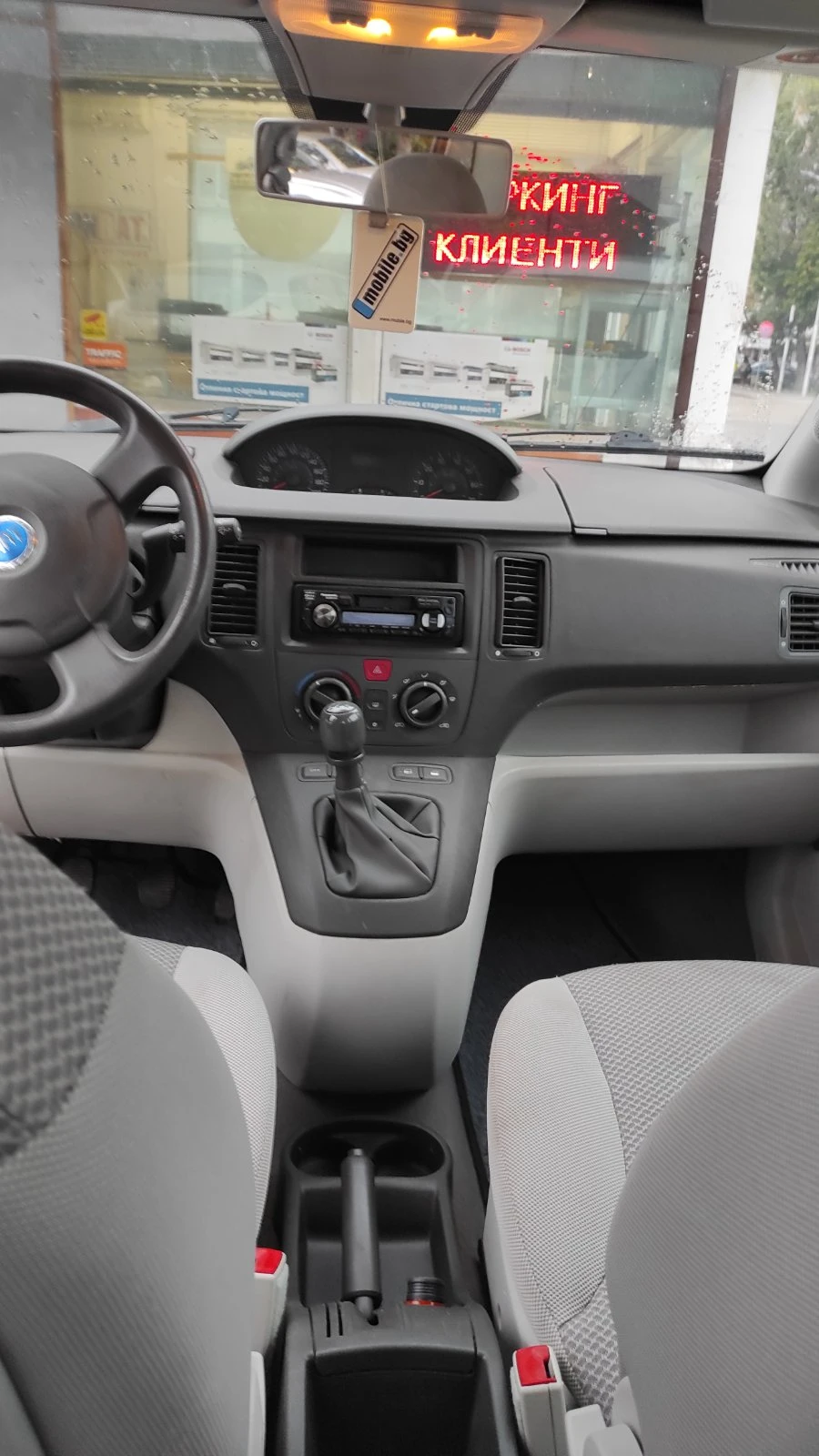 Fiat Idea 1.4i16v 95hp Clima-Italy-TipTop! | Mobile.bg   15