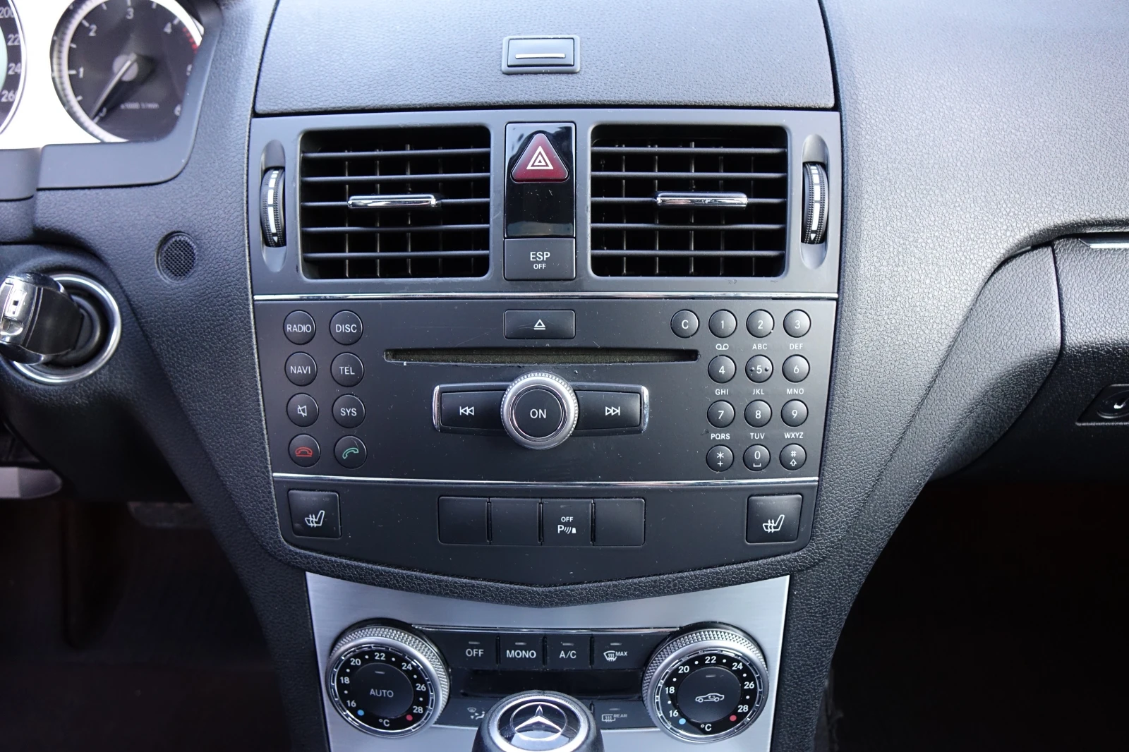 Mercedes-Benz C 220 AVANTGARDE* NAVI* XENON*  | Mobile.bg   15