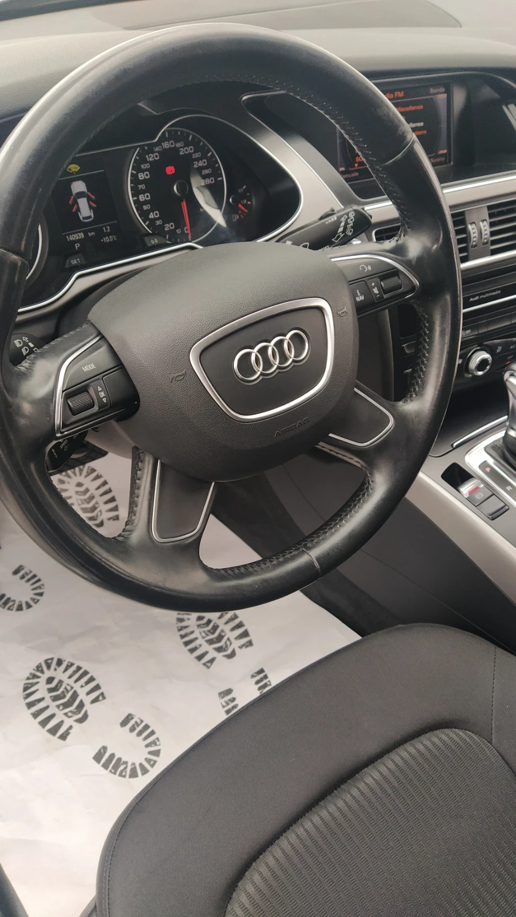 Audi A4 | Mobile.bg � ����������� 13