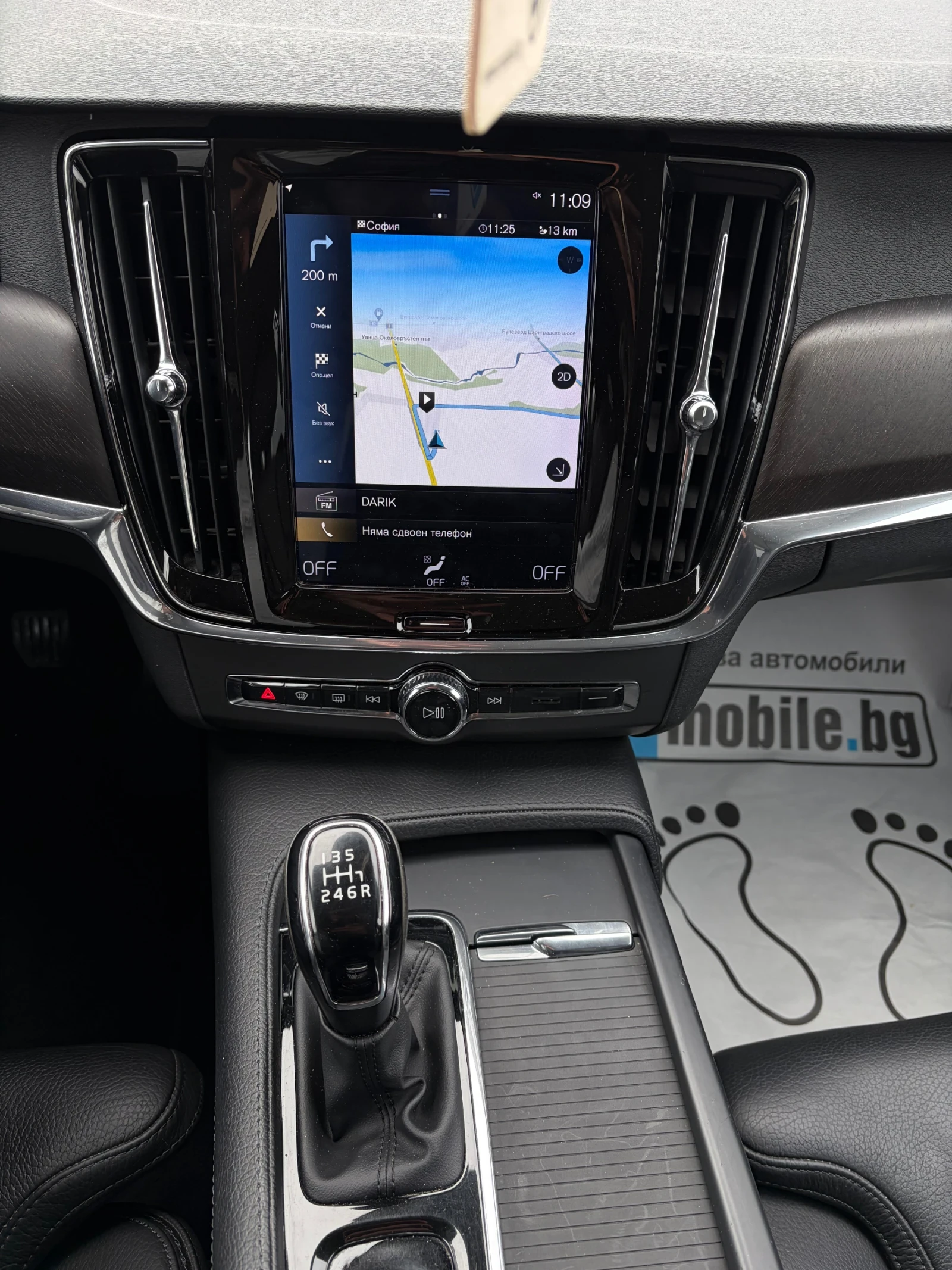 Volvo V90 2.0D4-190k.c. Cross Country 4WD | Mobile.bg   13