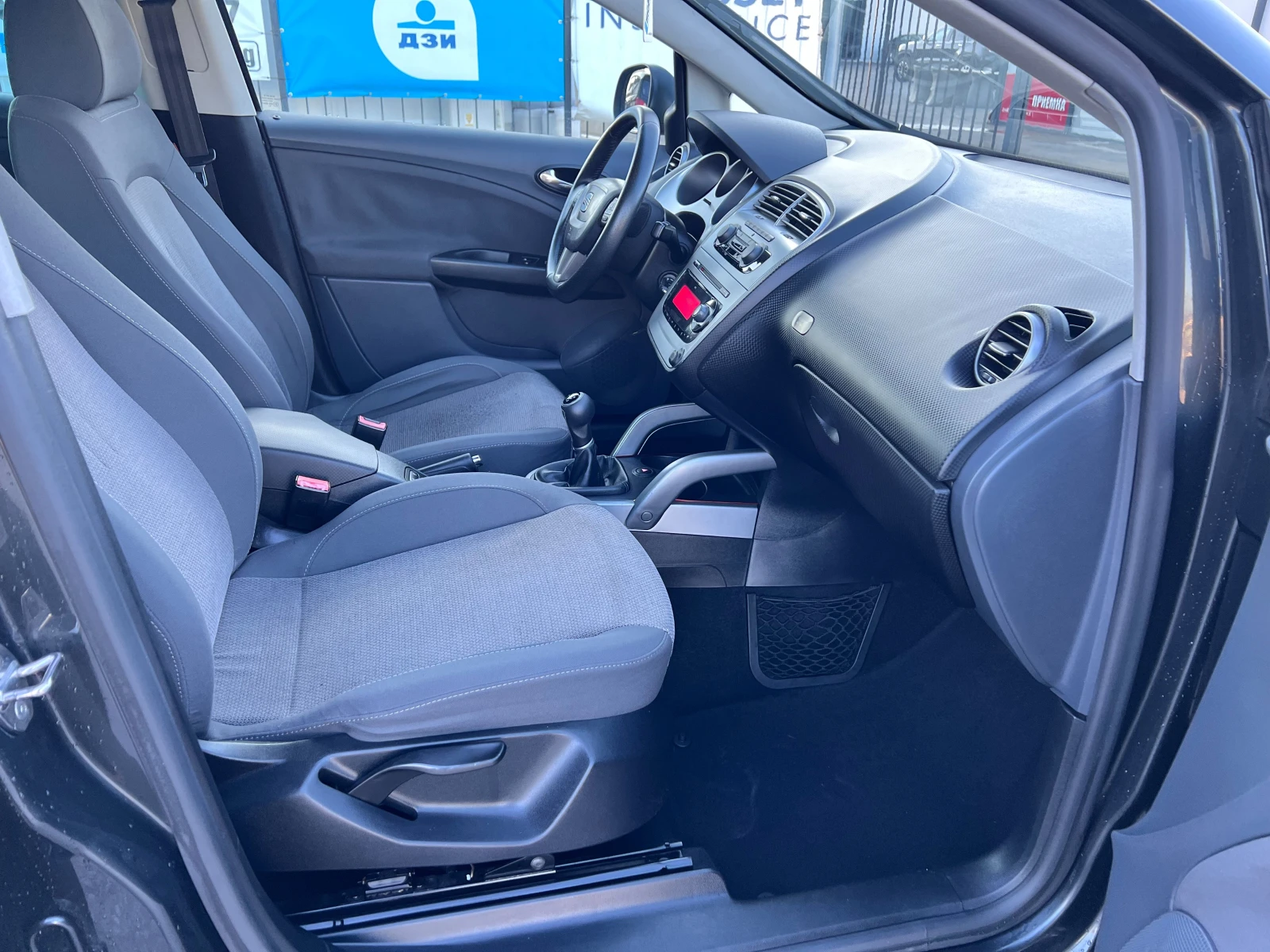 Seat Altea 1.9 TDI FACELIFT ��������� ���������� ���  | Mobile.bg � ����������� 15