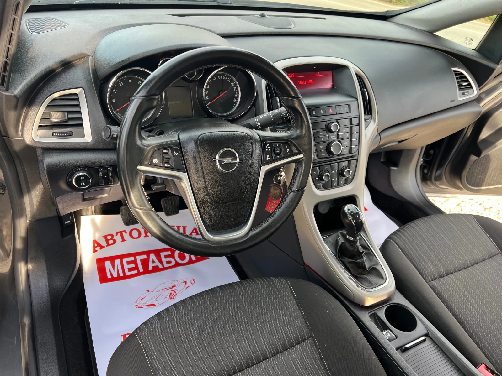 Opel Astra 1.6i 16v/116p.s-Euro 5 - изображение 10