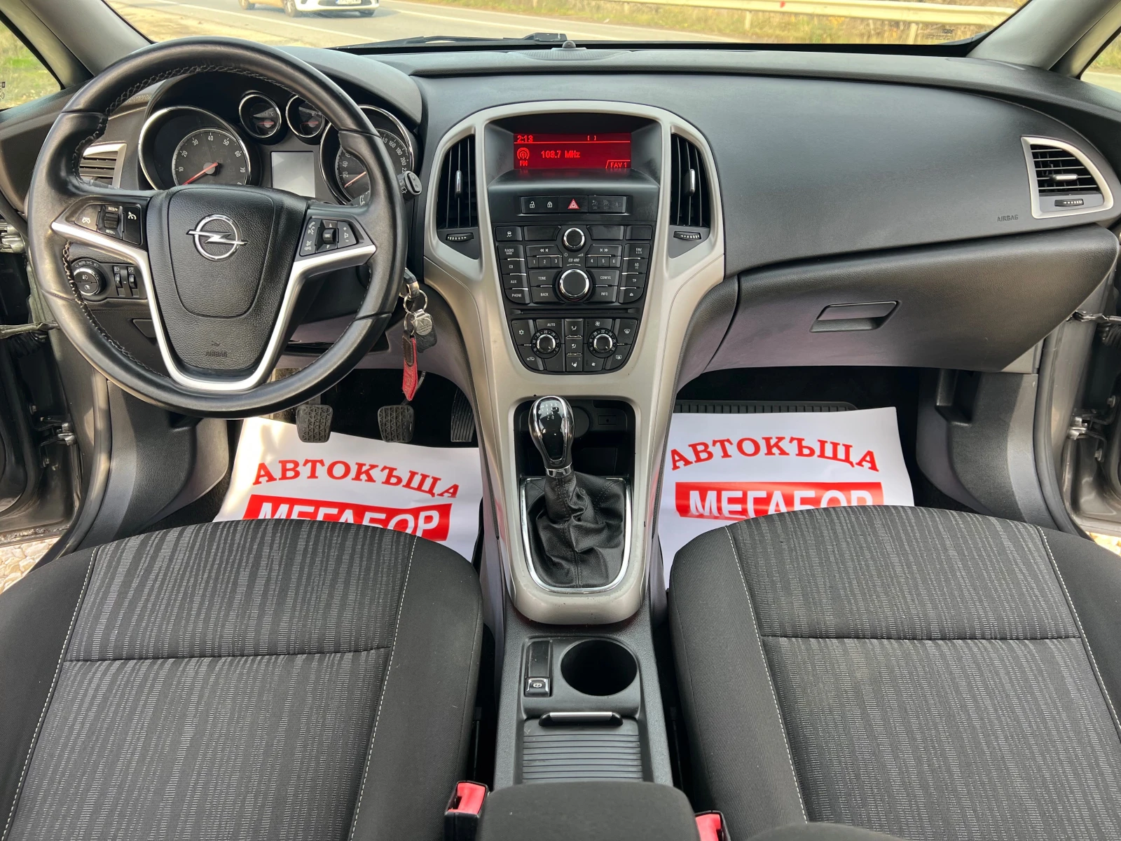 Opel Astra 1.6i 16v/116p.s-Euro 5 | Mobile.bg � ����������� 12