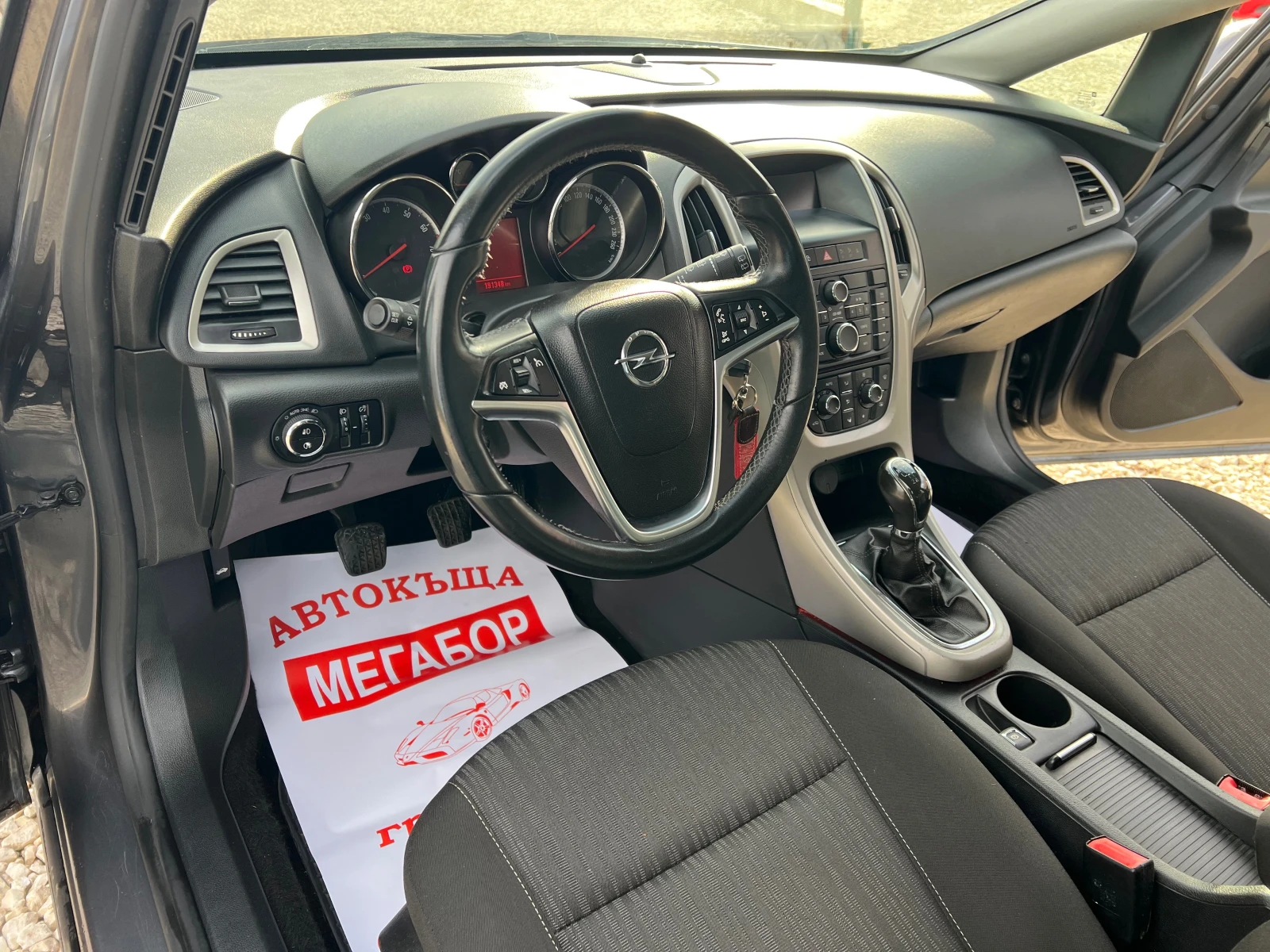 Opel Astra 1.6i 16v/116p.s-Euro 5 - изображение 9