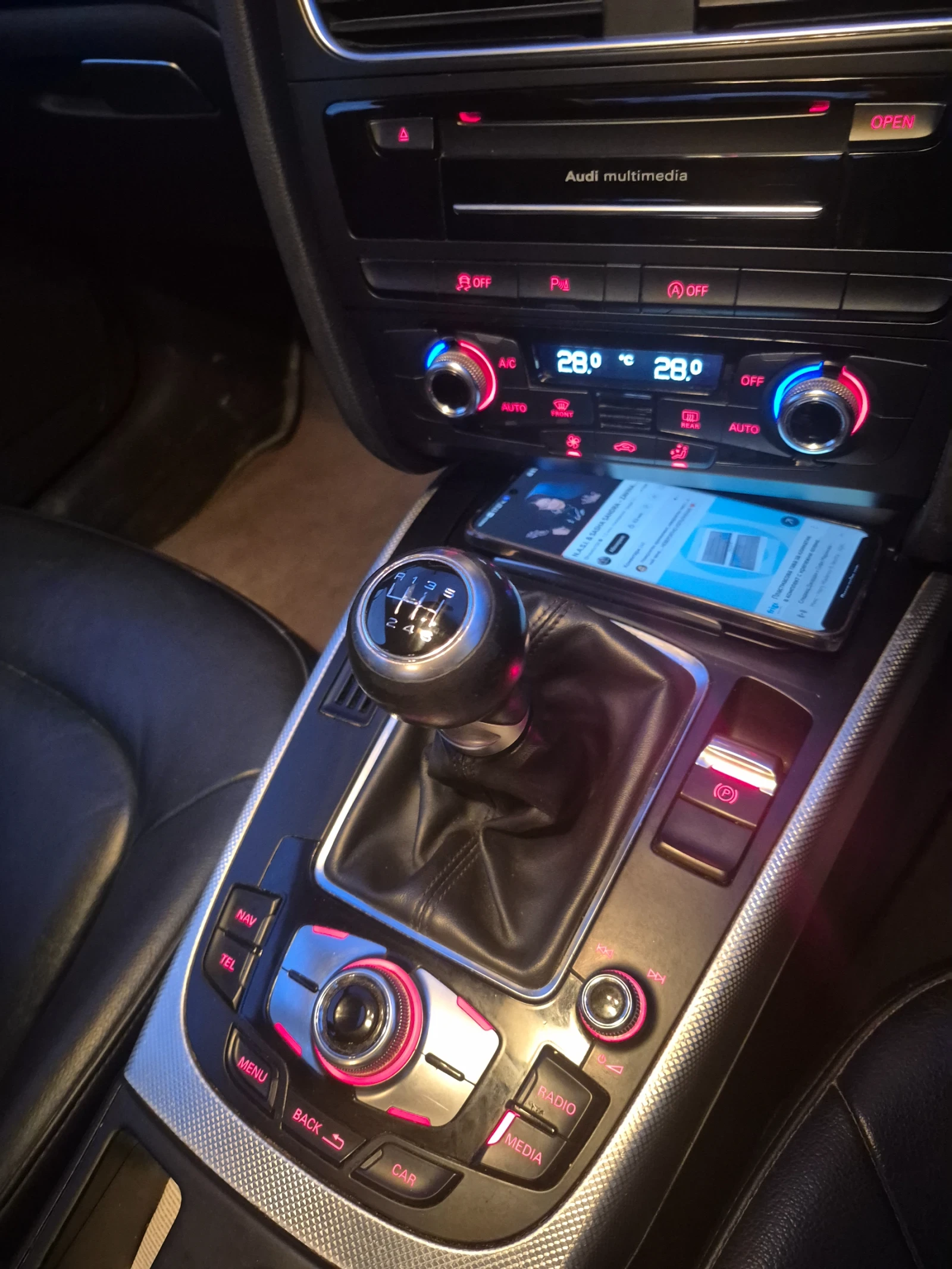 Audi A4 2.0 Дизел ! Кожа ! Навигация - изображение 9