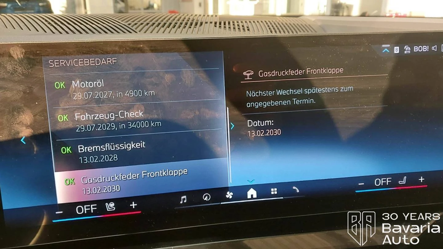 BMW 540 d xDrive M Sport Pro Steptronic | Mobile.bg � ����������� 10