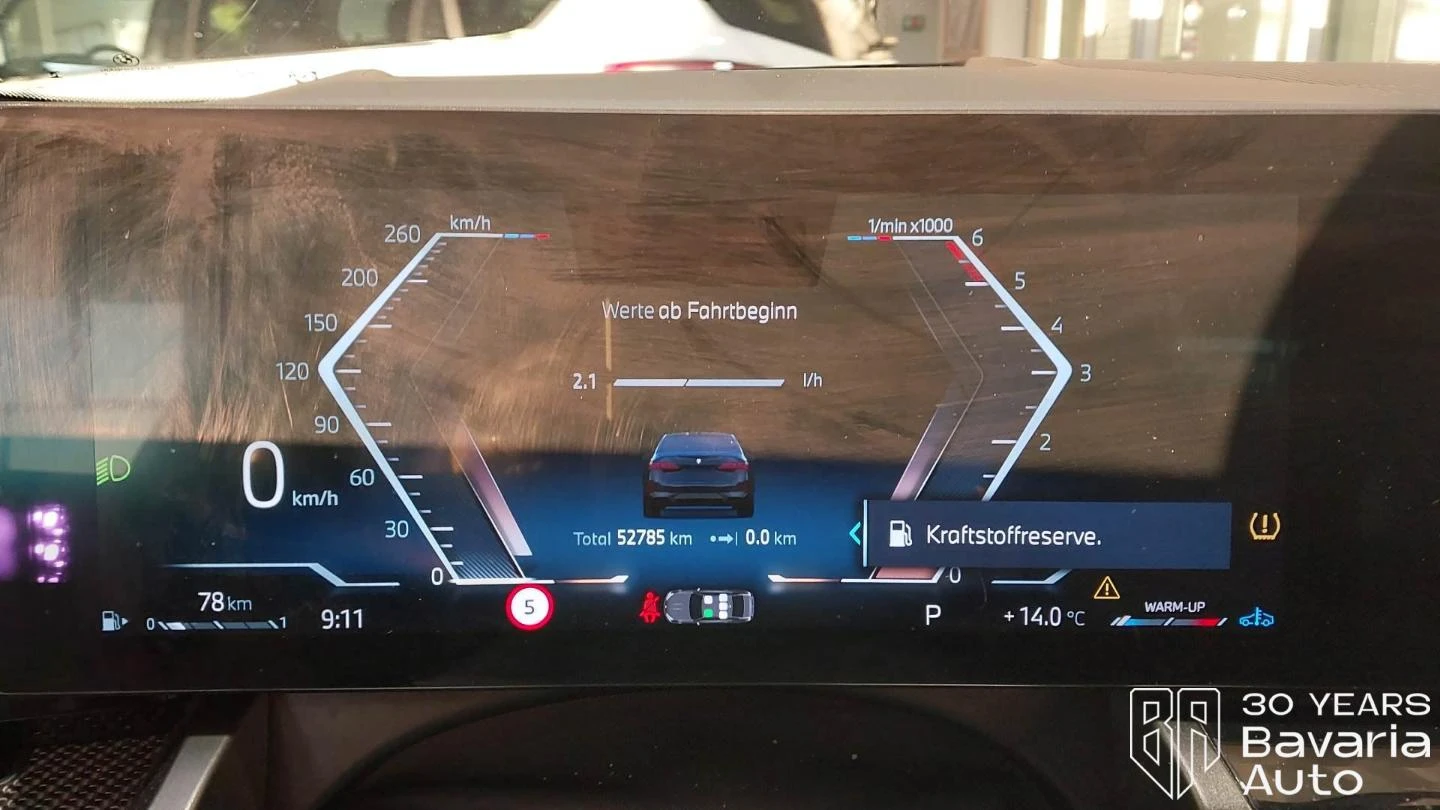 BMW 540 d xDrive M Sport Pro Steptronic | Mobile.bg � ����������� 9