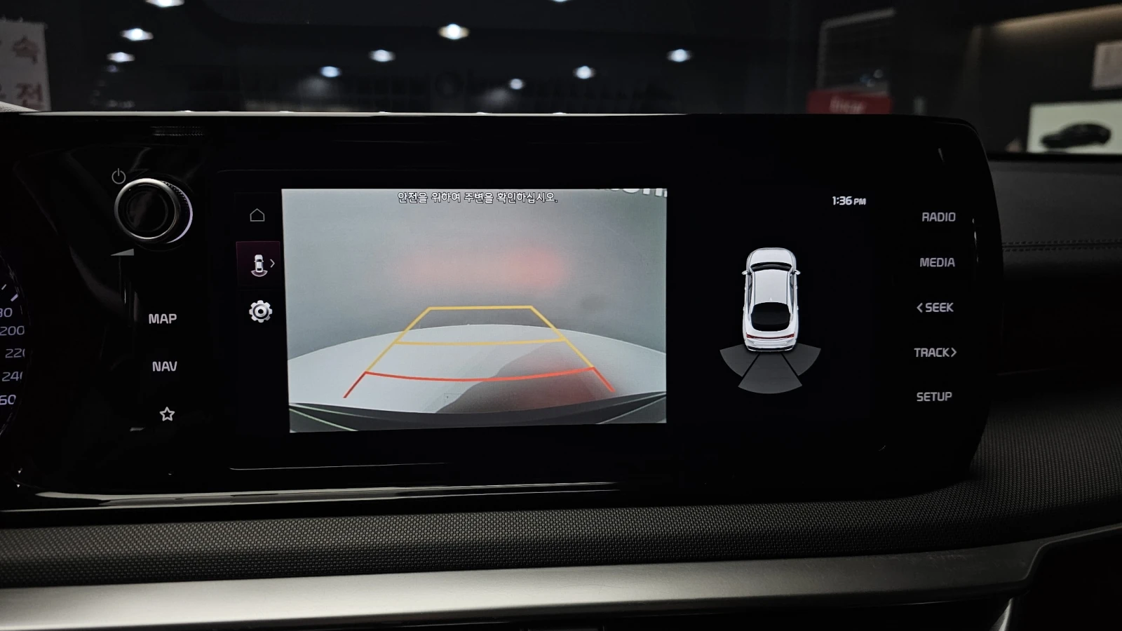 Kia K5 2.0LPI TRENDY autogeorge.com - изображение 10