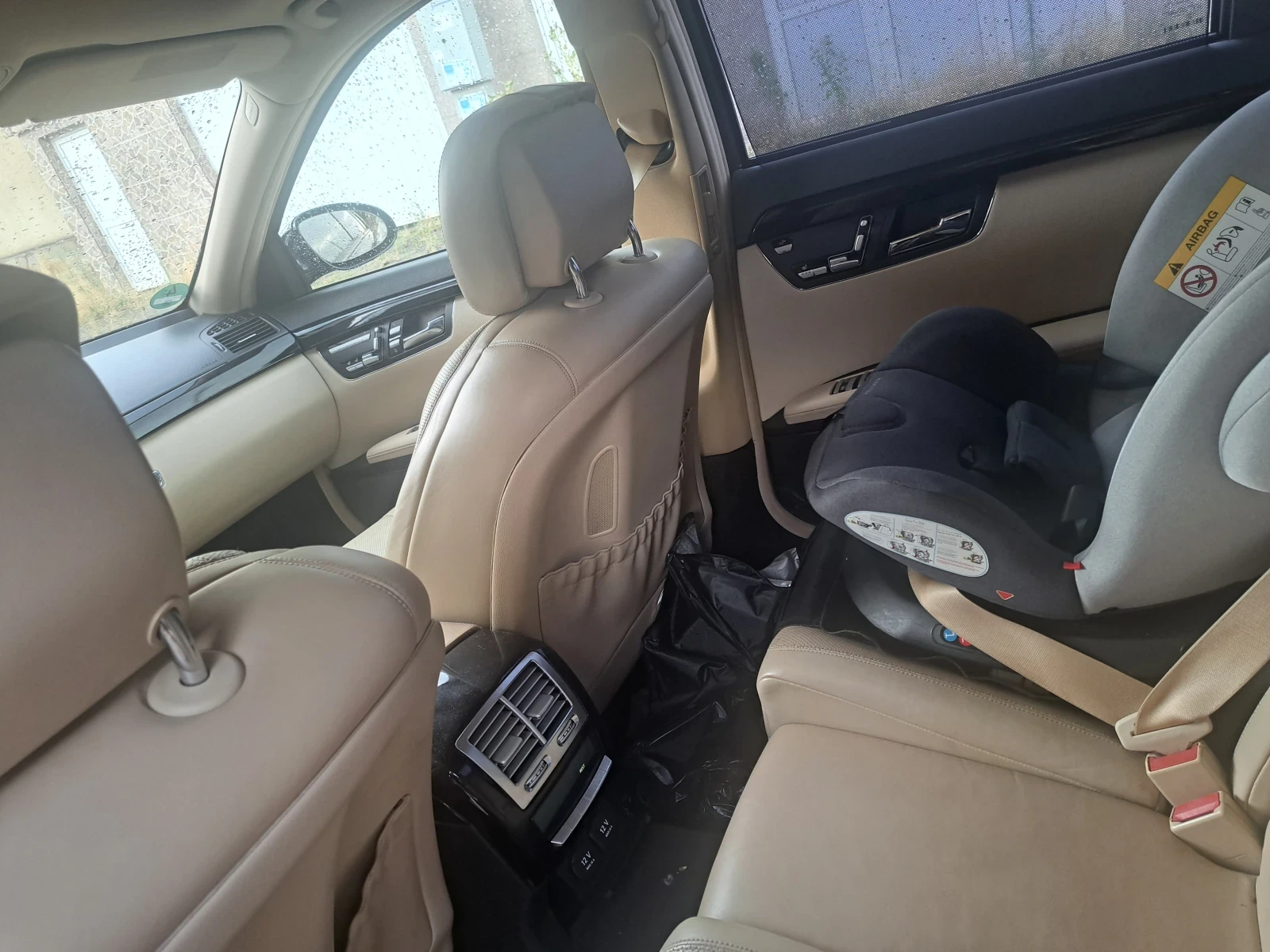 Mercedes-Benz S 500 S500 AMG  �����/* NIGHT VISION/* HARMAN KARDON  | Mobile.bg � ����������� 16