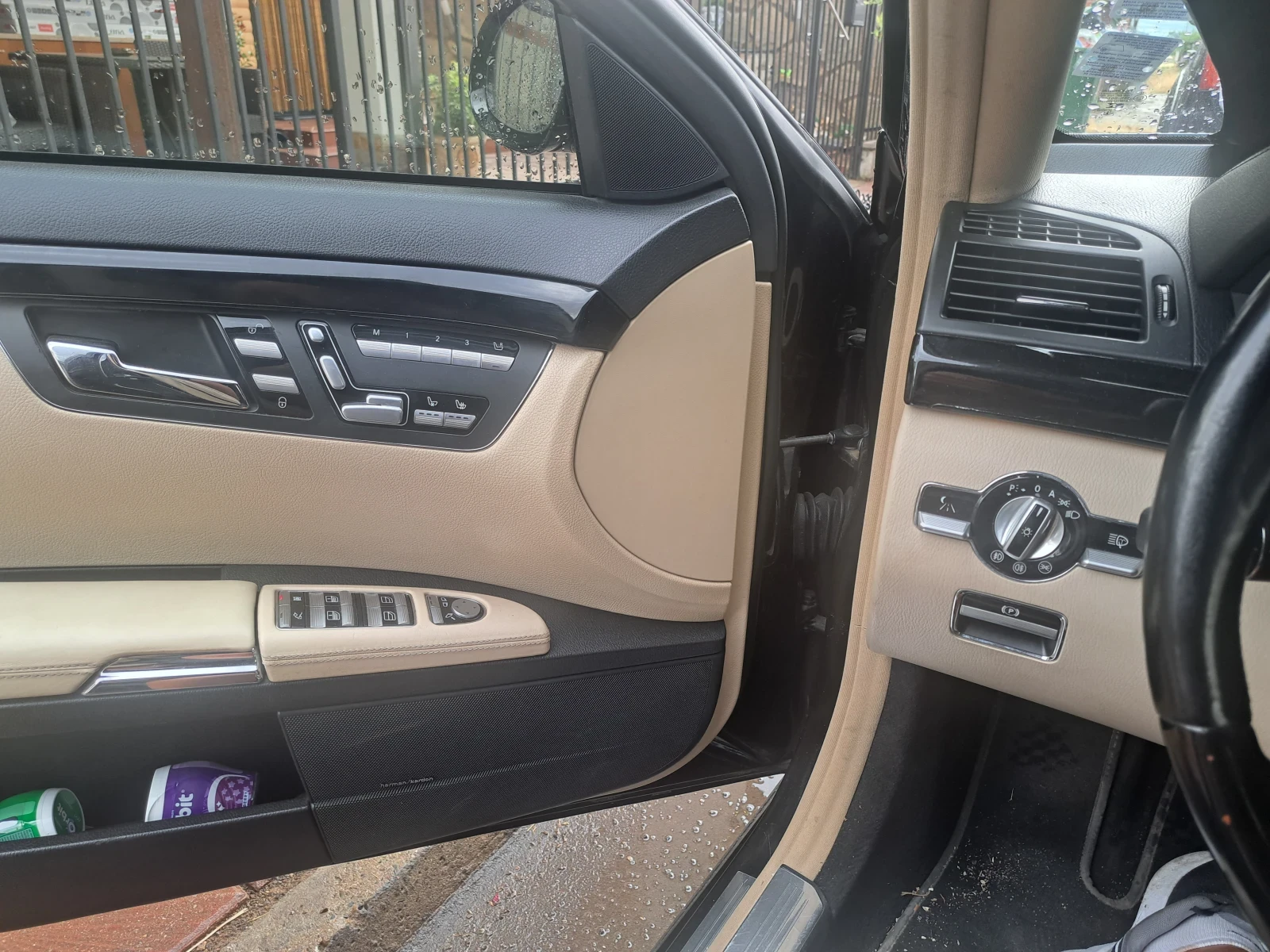 Mercedes-Benz S 500 S500 AMG  �����/* NIGHT VISION/* HARMAN KARDON  | Mobile.bg � ����������� 2