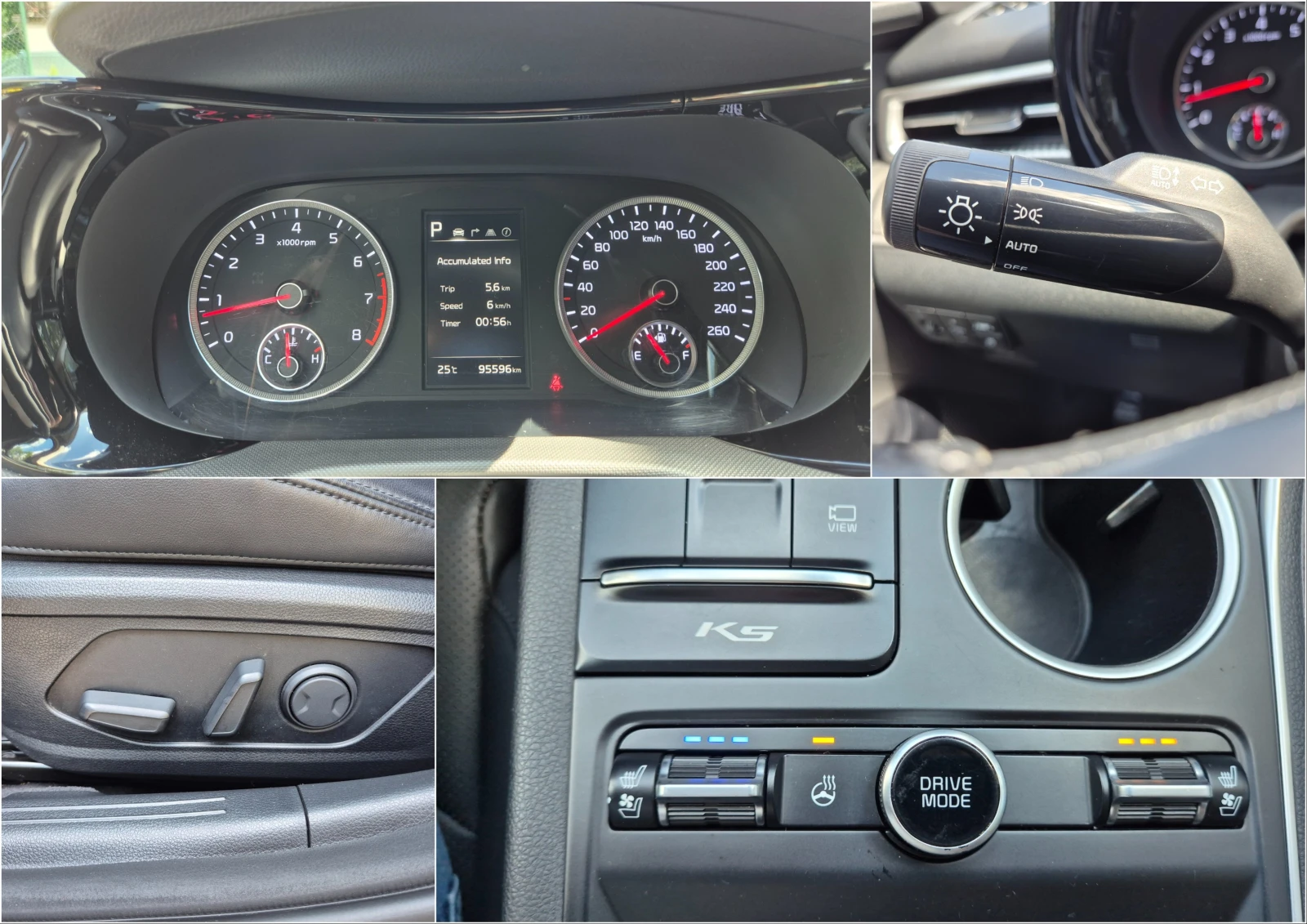Kia K5 2.0 cm3 LPG - Наличeн в БГ, снимка 13 - Автомобили и джипове - 54713854