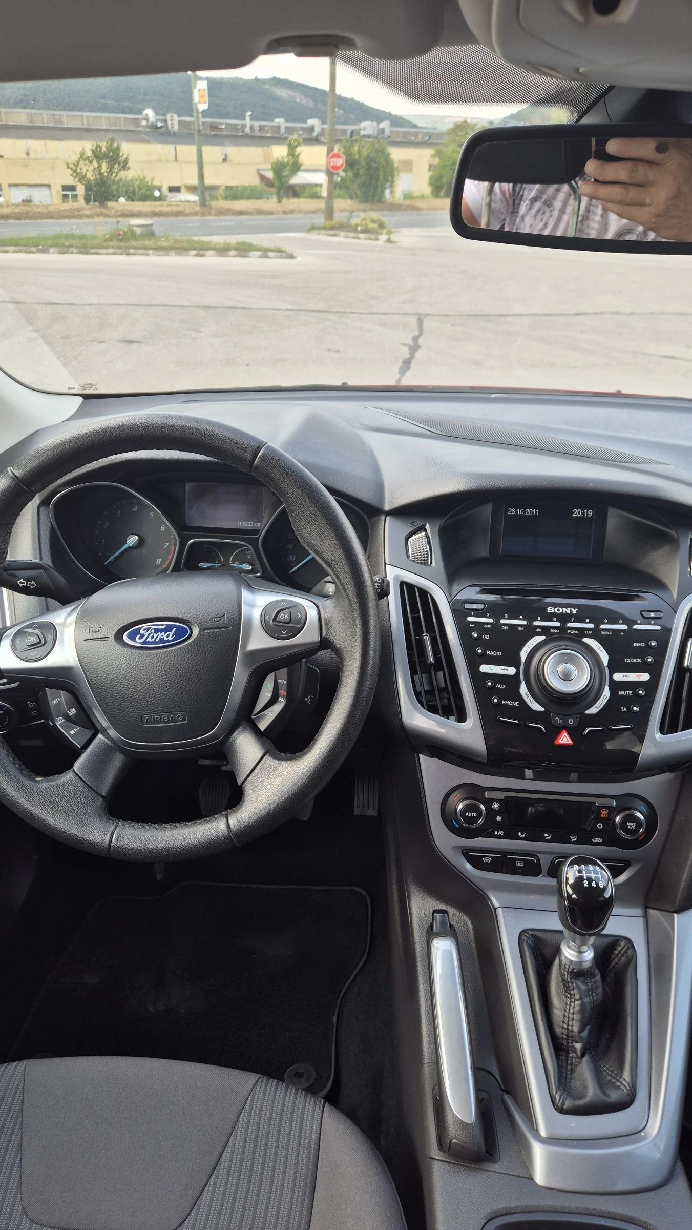 Ford Focus Бензин 1600кб 150кс , снимка 11 - Автомобили и джипове - 54774261