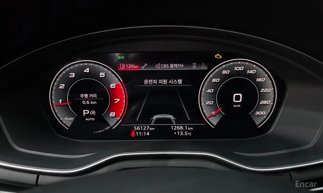 Audi A5 40 TFSI Premium | QUATTRO | VIRTUAL COCKPIT |  | Mobile.bg � ����������� 8