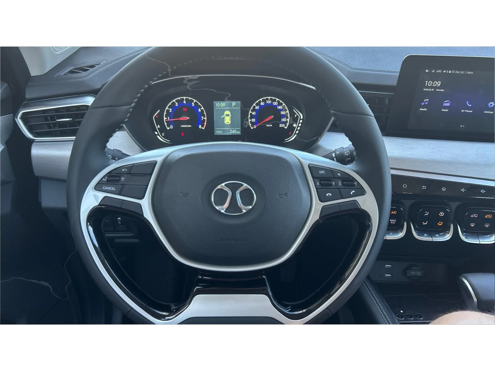 BAIC X35 Turbo, Наличен, Месечна вноска от 199  , снимка 15 - Автомобили и джипове - 55093458