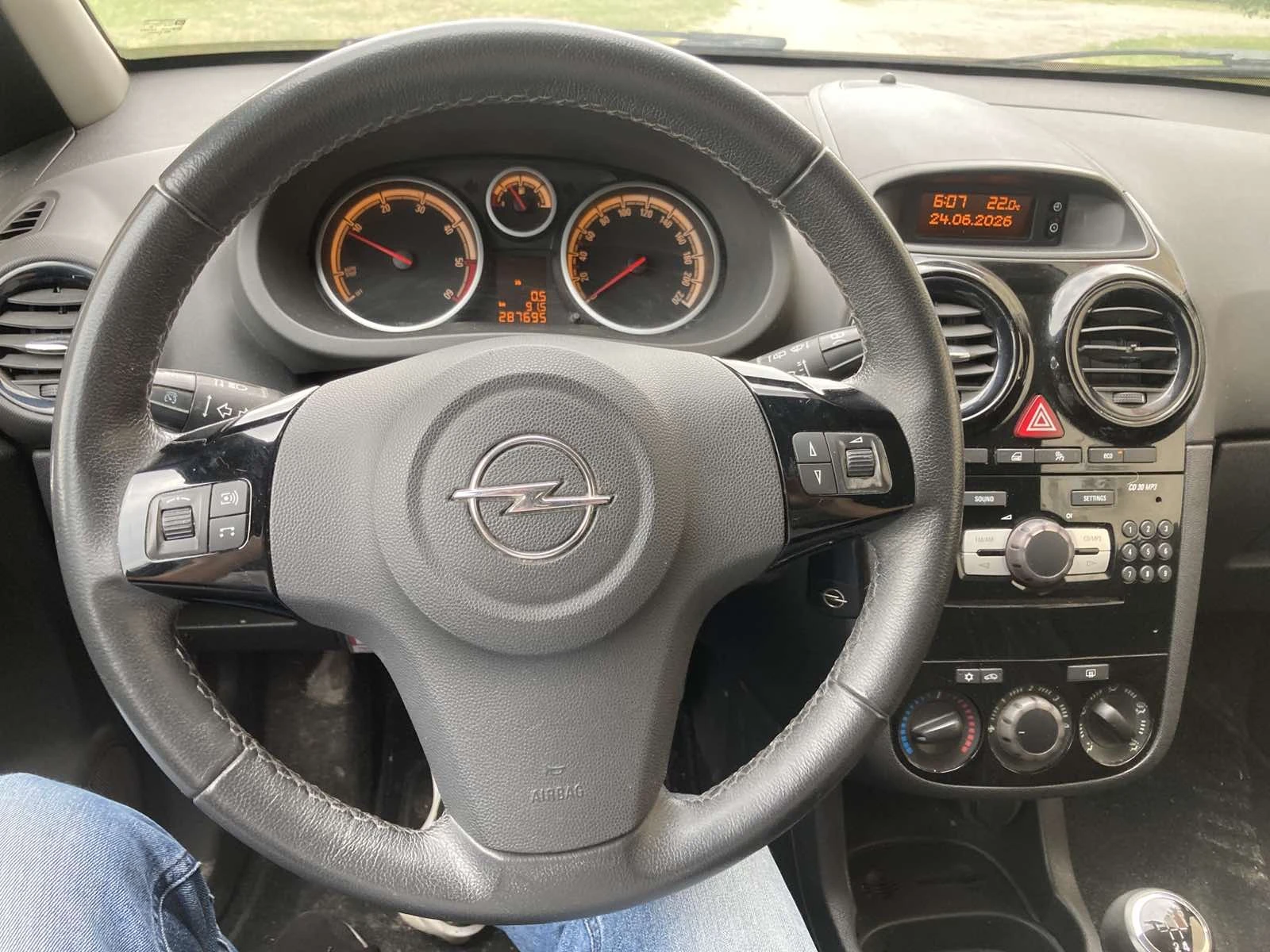 Opel Corsa 1.3CDTI Фейслифт, снимка 16 - Автомобили и джипове - 55676934