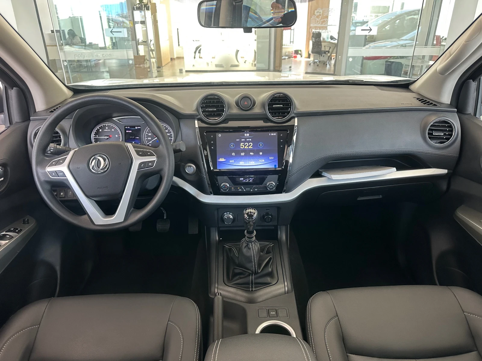 DONGFENG Rich 6 Наличен!, снимка 9 - Автомобили и джипове - 55736437