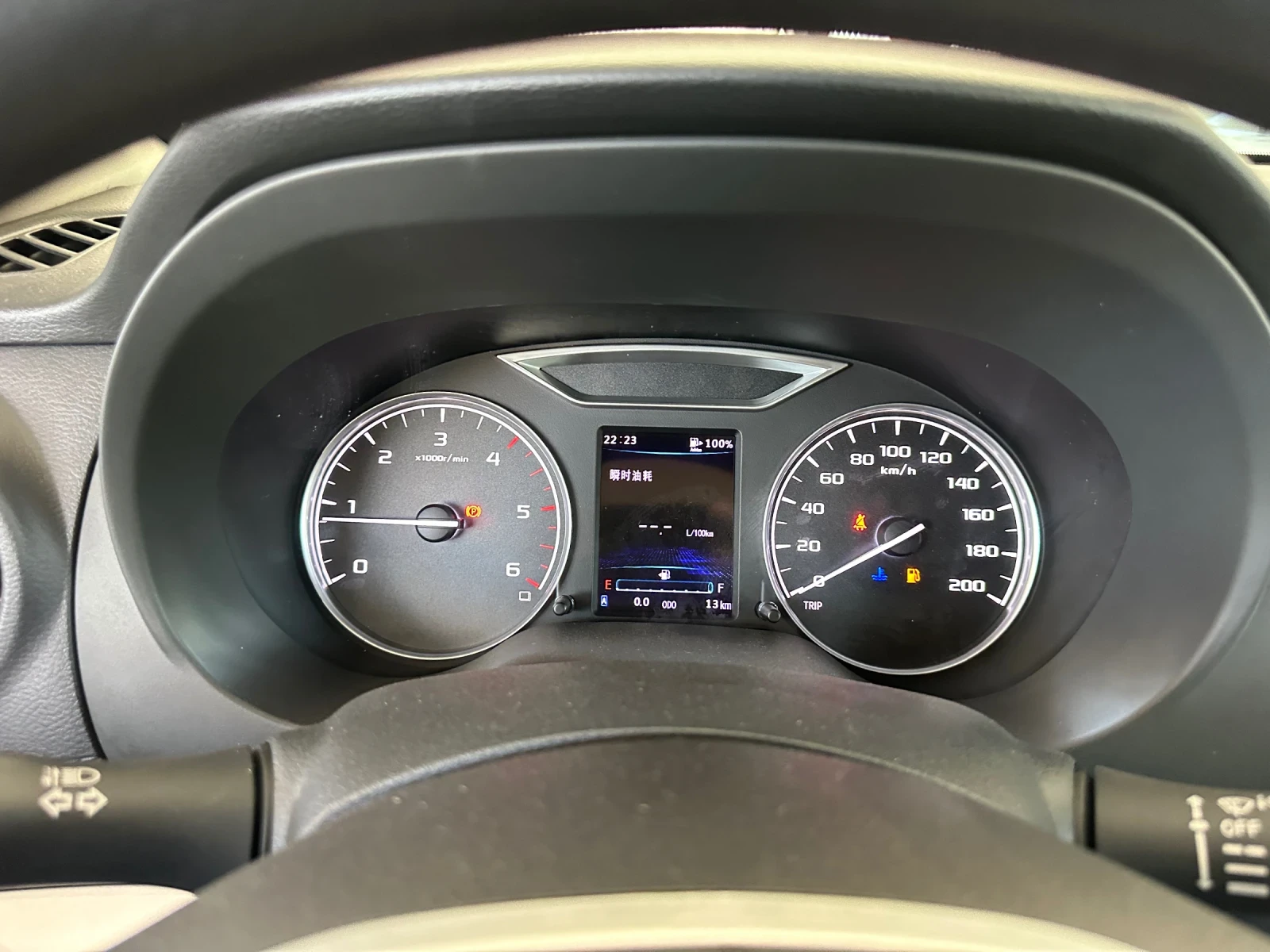 DONGFENG Rich 6 Наличен!, снимка 12 - Автомобили и джипове - 55736437