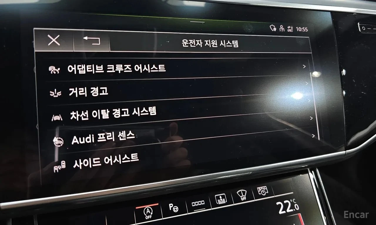 Audi A8 * 60 TFSI Quattro LWB * КРАЙНА ЦЕНА ДО БЪЛГАРИЯ, снимка 17 - Автомобили и джипове - 55922875