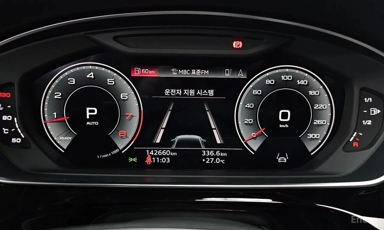 Audi A8 * 60 TFSI Quattro LWB * КРАЙНА ЦЕНА ДО БЪЛГАРИЯ, снимка 8 - Автомобили и джипове - 55922875