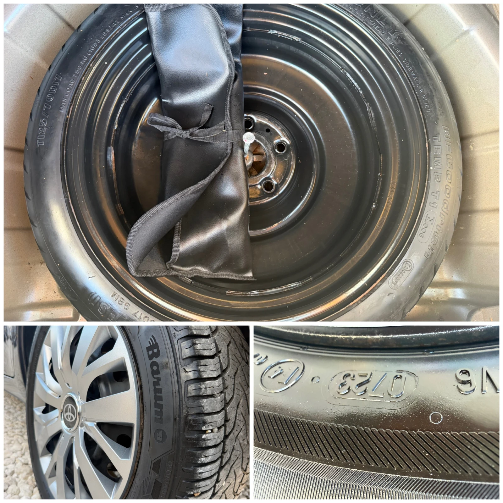 Toyota Auris 1.4D4D-90 0% ПЪРВОНАЧАЛНА ВНОСКА, снимка 15 - Автомобили и джипове - 56330021