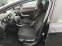 Обява за продажба на Peugeot 308 1.6i + Nаvi+ PDC+ JBL+ Панорама ~6 900 лв. - изображение 9