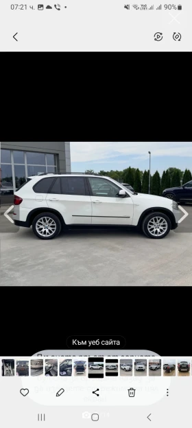 BMW X5 3, 0 D, снимка 5