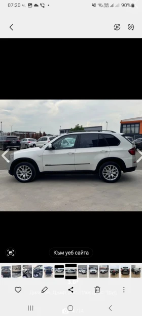 BMW X5 3, 0 D, снимка 4