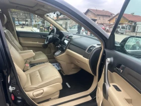 Honda Cr-v 2.0-AUTOMAT-4x4-EXECUTIVE-ТОП-СЪСТОЯНИЕ-1Г-ГАРАНЦИ, снимка 9