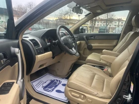 Honda Cr-v 2.0-AUTOMAT-4x4-EXECUTIVE-ТОП-СЪСТОЯНИЕ-1Г-ГАРАНЦИ, снимка 8