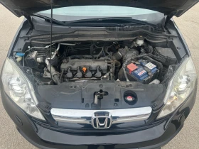 Honda Cr-v 2.0-AUTOMAT-4x4-EXECUTIVE-ТОП-СЪСТОЯНИЕ-1Г-ГАРАНЦИ, снимка 15