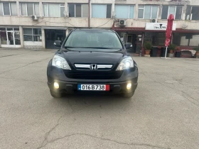 Honda Cr-v 2.0-AUTOMAT-4x4-EXECUTIVE-ТОП-СЪСТОЯНИЕ-1Г-ГАРАНЦИ, снимка 7