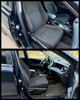 Toyota Rav4 6 МЕСЕЦА ГАРАНЦИЯ/2.5Hybrid 197к.с. Facelift, снимка 13