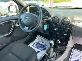 Dacia Duster (KATO ) | Mobile.bg   16